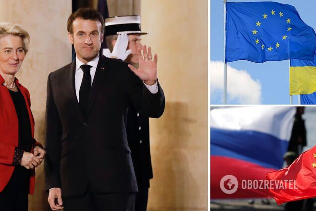 Макрон и фон дер Ляен поедут в Китай: будут говорить об Украине