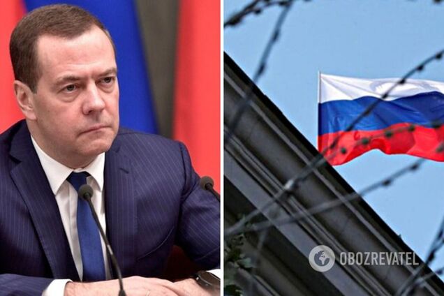 Медведев устроил новую истерику и пригрозил США терактом 'как 11 сентября' и ядерным ударом