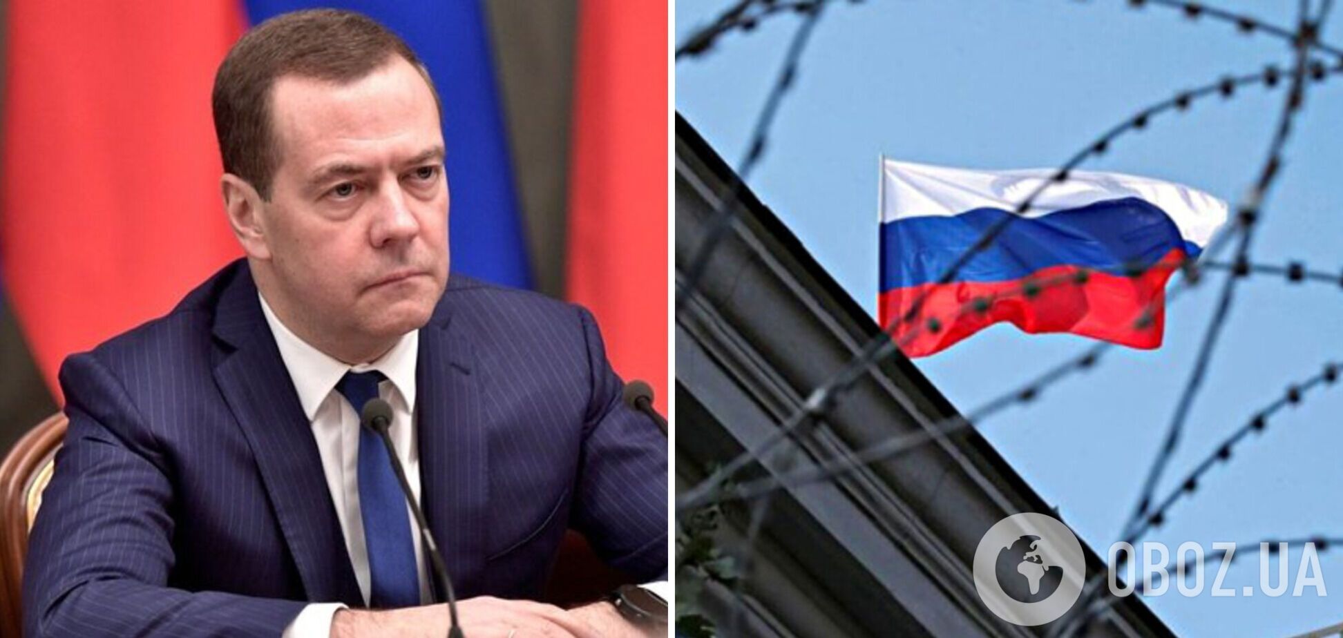 Медведев устроил новую истерику и пригрозил США терактом 'как 11 сентября' и ядерным ударом