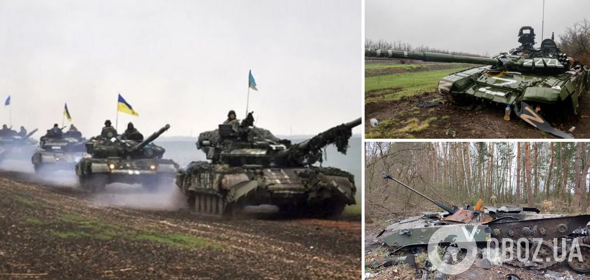 Россияне обеспокоены: 'большое' наступление РФ на Украину достигает кульминации