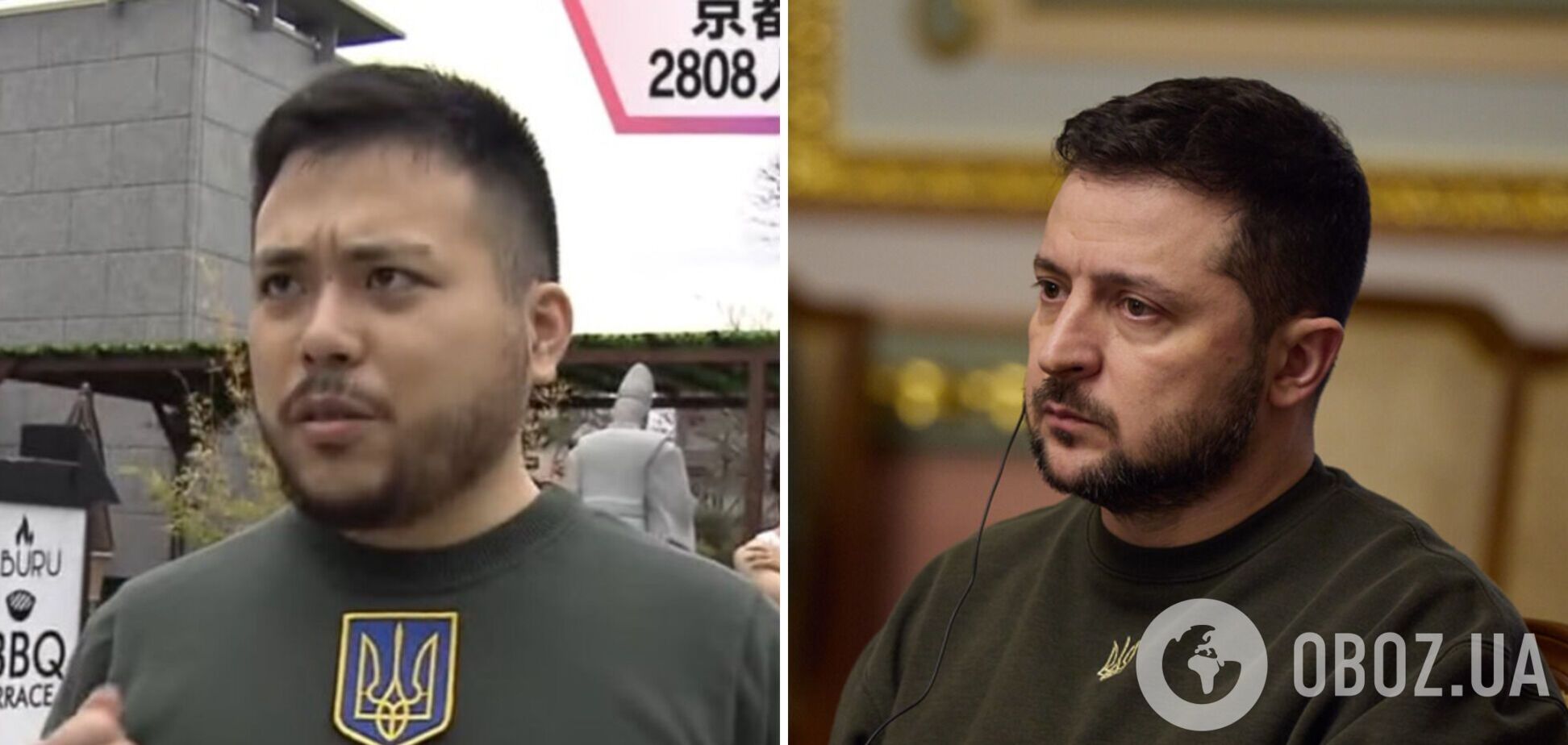 У Японії студент три місяці відрощував бороду, щоб стати схожим на Зеленського. Фото