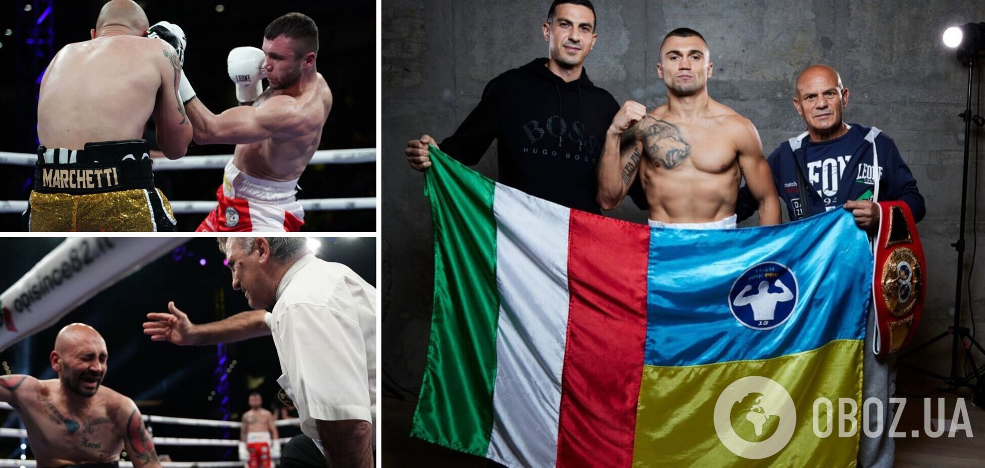 В Италии боксер победил 'отложенным' нокаутом и крикнул 'Слава Украине!', станцевав гопак. Видео