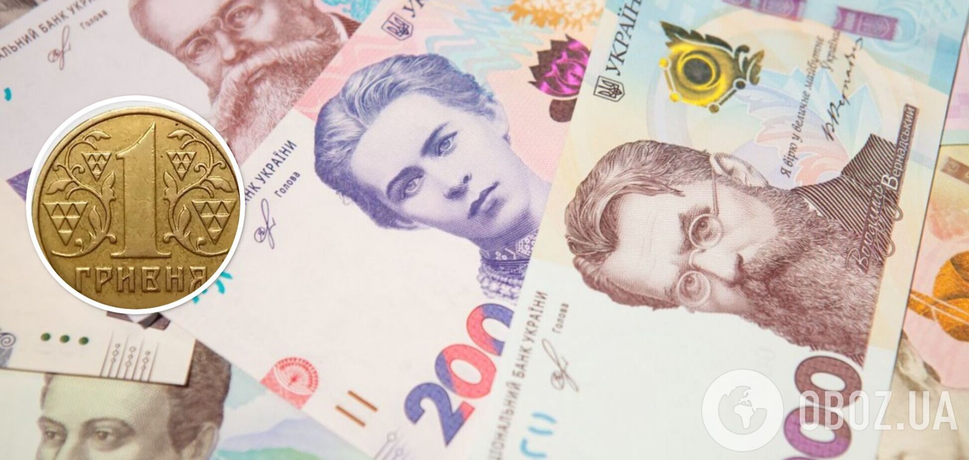 На українських монетах можна добре заробити