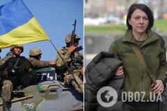 Почему не следует говорить о контрнаступлении: в Минобороны выступили с категорическим призывом