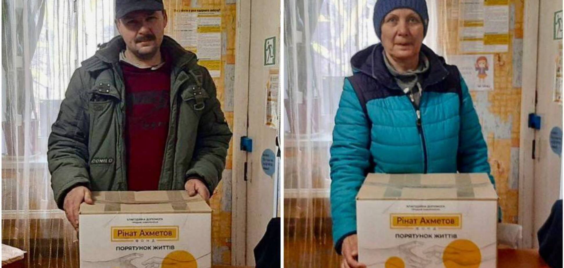 Фонд Рината Ахметова продолжает выдавать продуктовые наборы жителям Бахмута