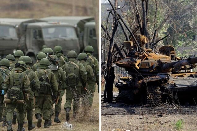 Наступление российских войск на город Бахмут захлебнулось