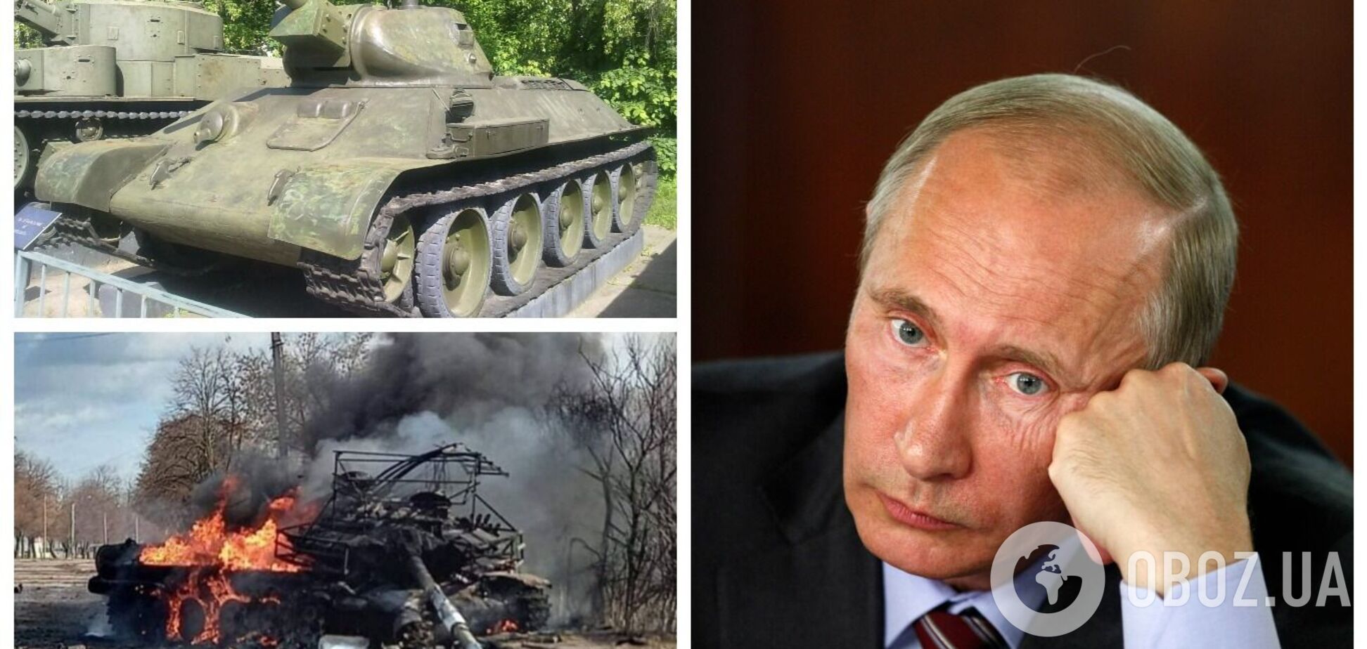 ISW: у России нет шансов выполнить танковые прихоти Путина