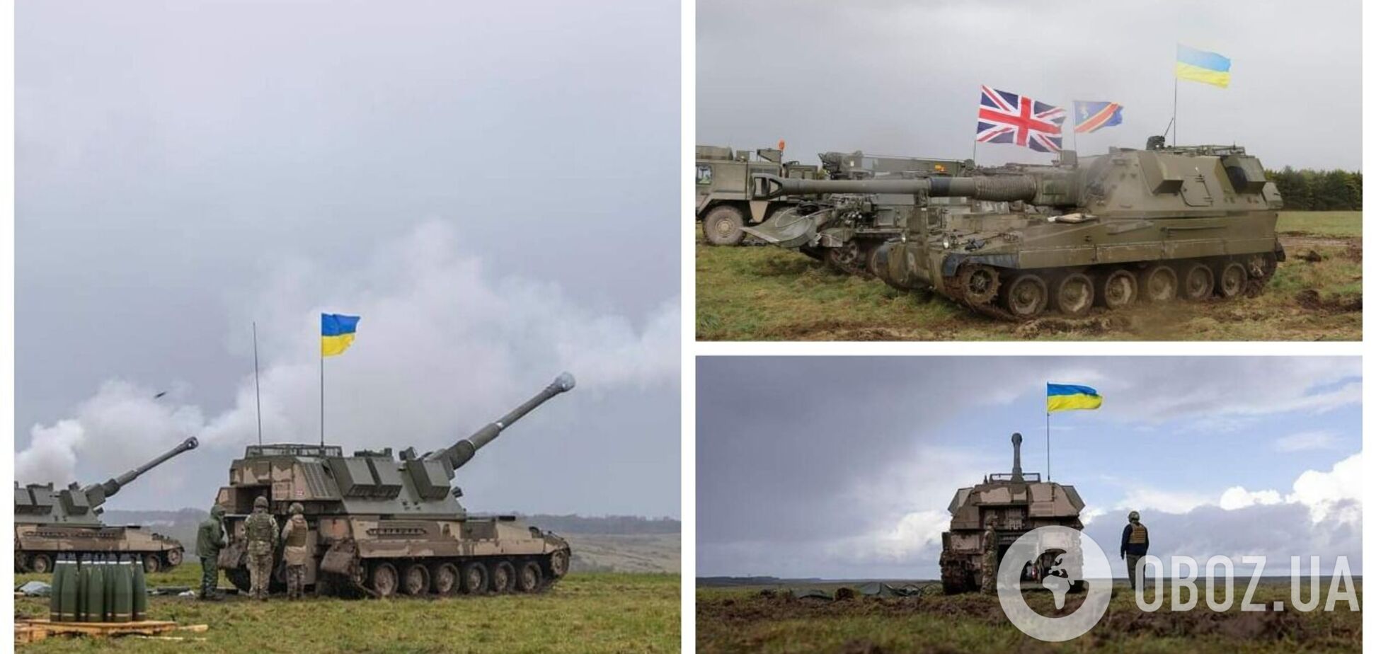 Минобороны показало обучение украинских артиллеристов на САУ AS90 в Великобритании. Фото