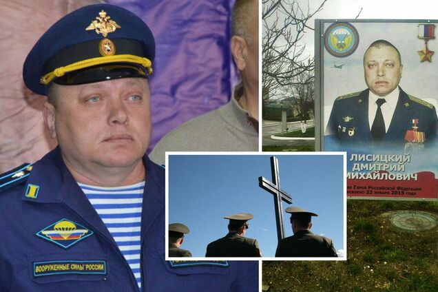 Ликвидирован высокопоставленный оккупант