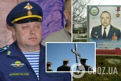 Ликвидирован высокопоставленный оккупант