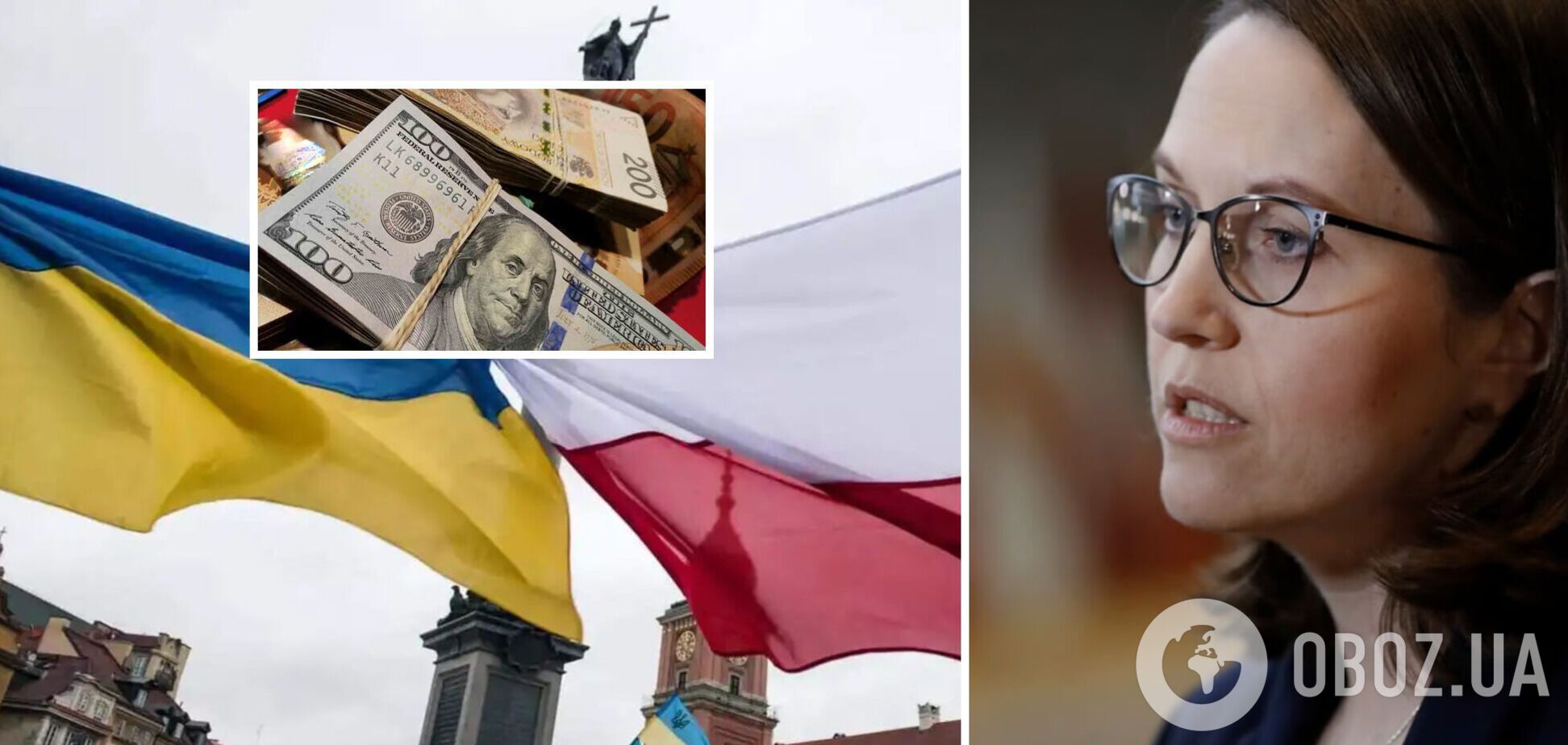Польша предоставила Украине помощь более чем на $7 млрд