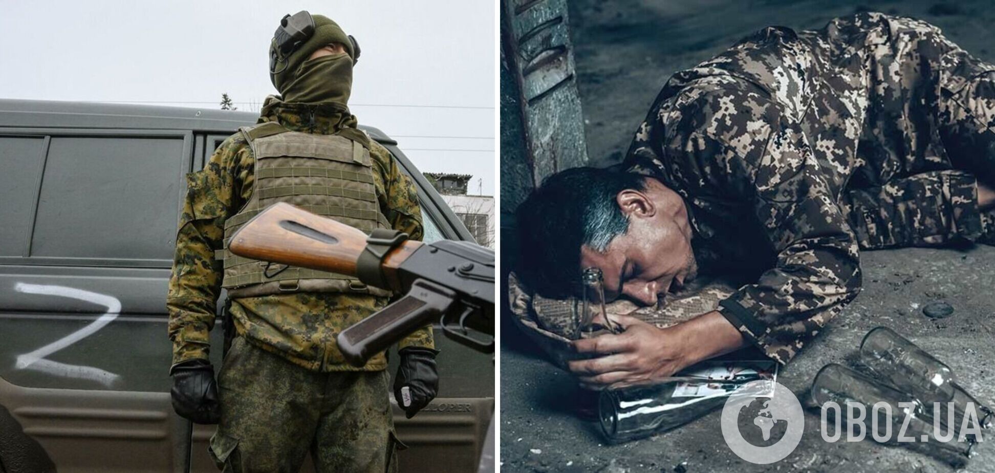 'У нас тут тіло!' У армії Росії почастішали смерті від алкоголю і наркотиків. Перехоплення