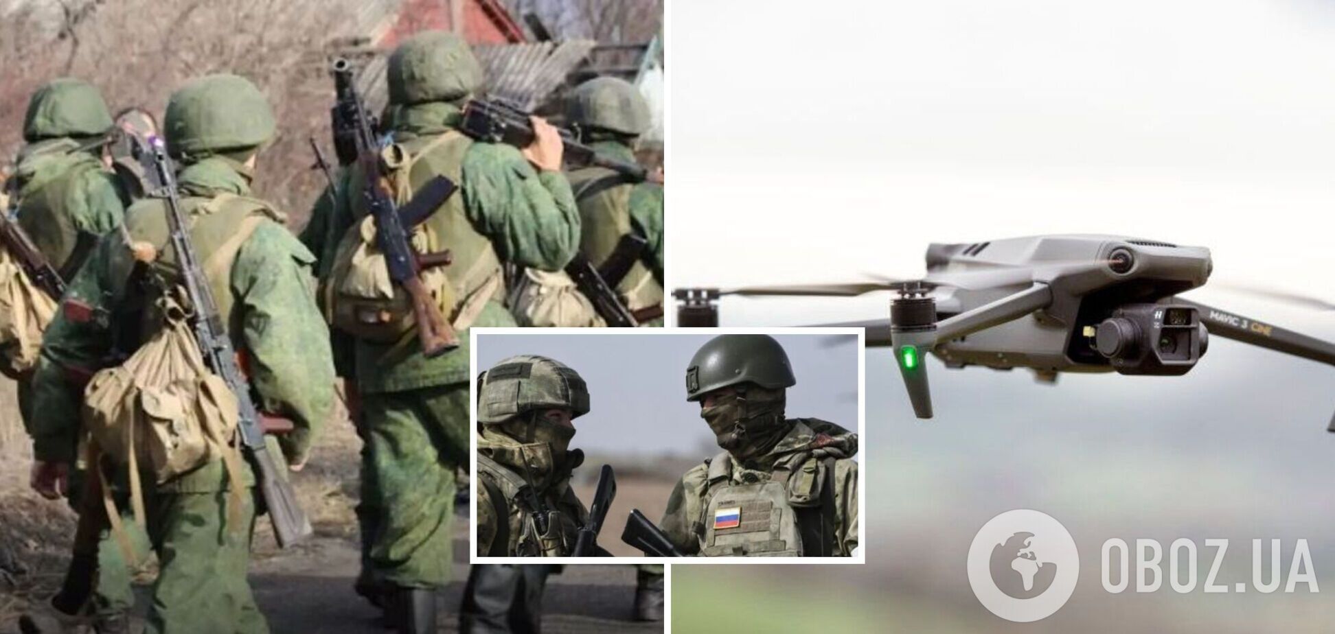 'ЗСУ мають перевагу': на російському ТБ стривожилися через контрнаступ України