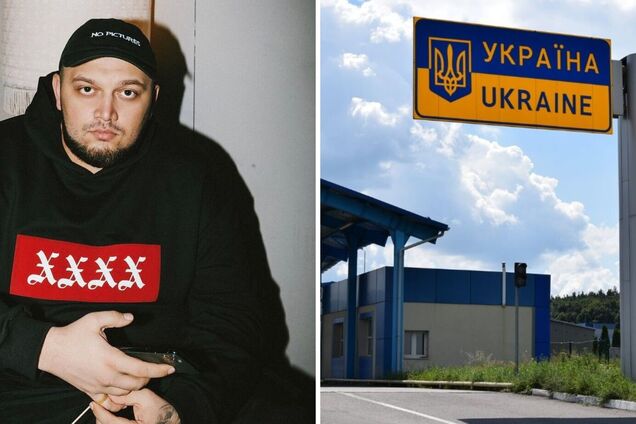 'Пограничники его узнали': жена Киевстонера рассказала, как рэпер после вторжения выехал за границу