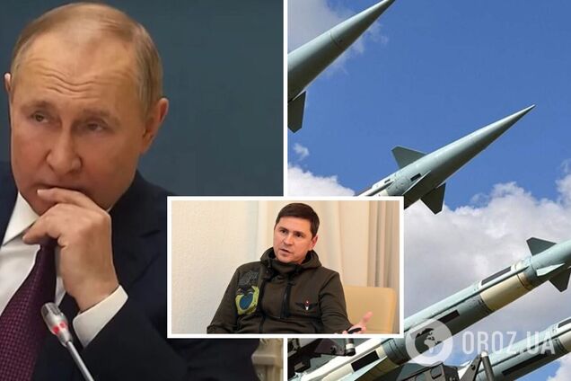 Путін наляканий, йому залишилося тільки погрожувати ядерною зброєю, – Подоляк