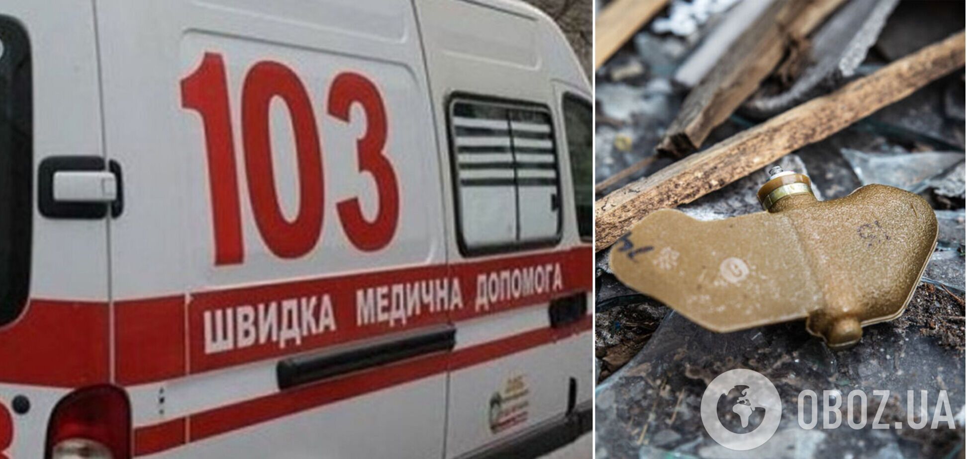 Уже четыре трагических случая за сутки: на Херсонщине мирные жители стали жертвами российских мин