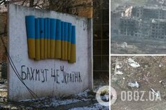 Земля буквально усеяна телами врага: появилось новое видео из Бахмута с высоты птичьего полета