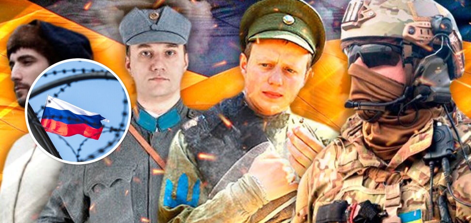 Нинішня війна Росії проти України може стати останньою: є умова