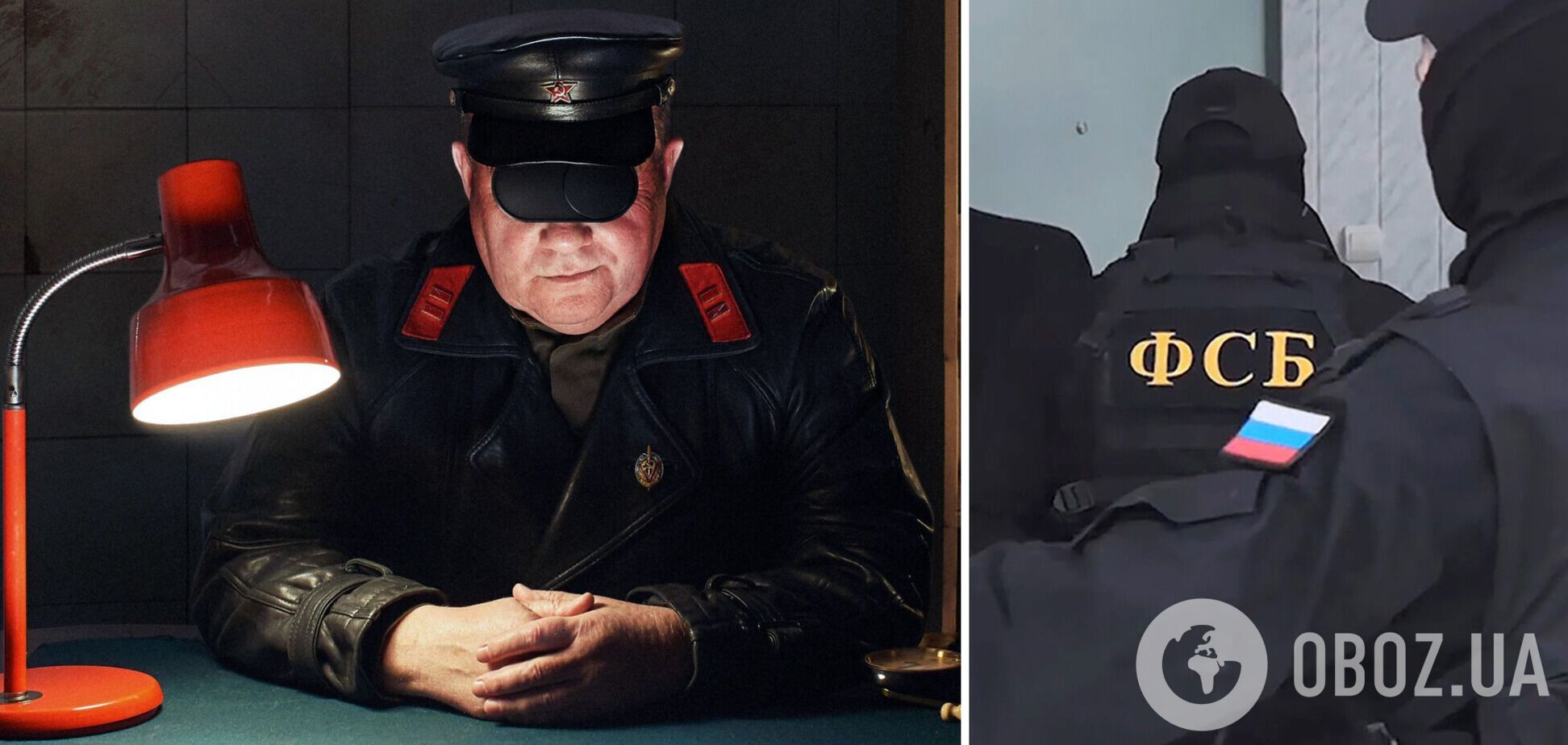 Судят за телефонный разговор: московия возвращается в 1937 год