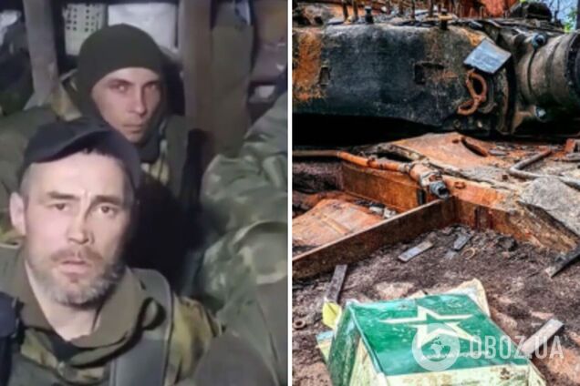 'Нас просто погнали на танки': оккупанты из российского штурмового отряда пожаловались на огромные потери. Видео