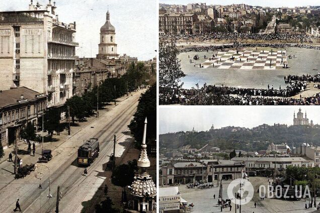 Киев на фотографиях около 100 лет назад
