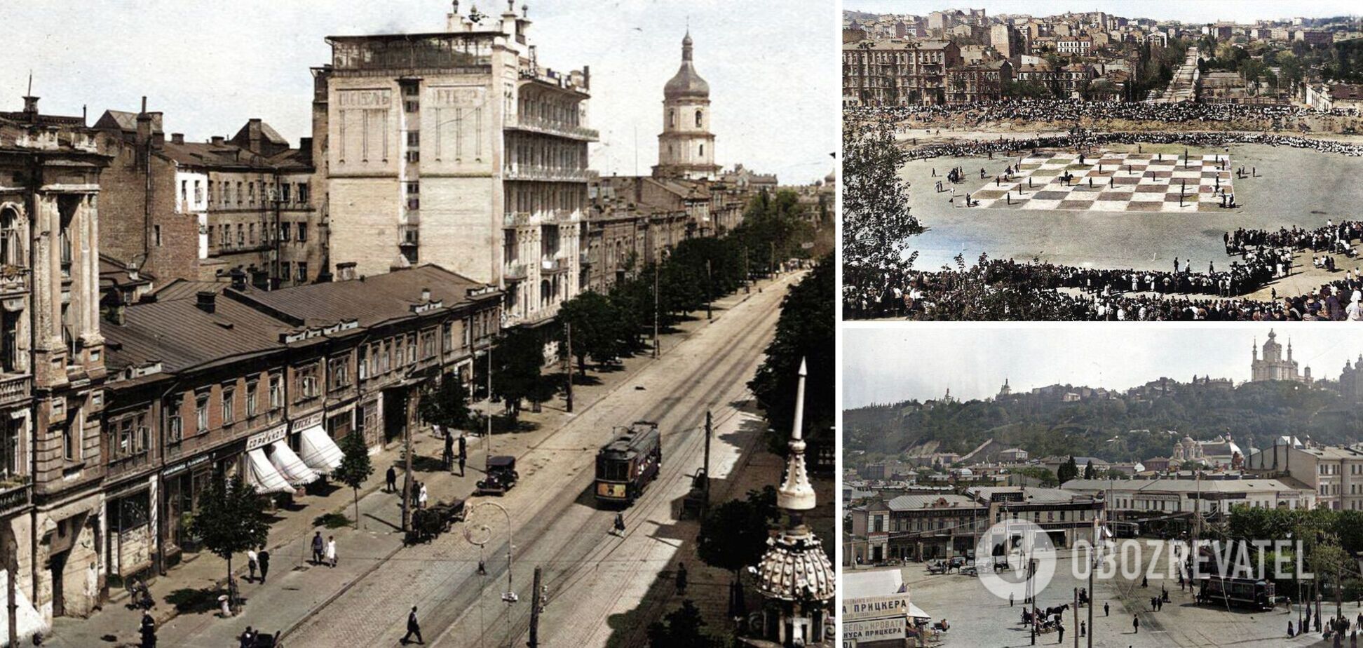 Киев на фотографиях около 100 лет назад