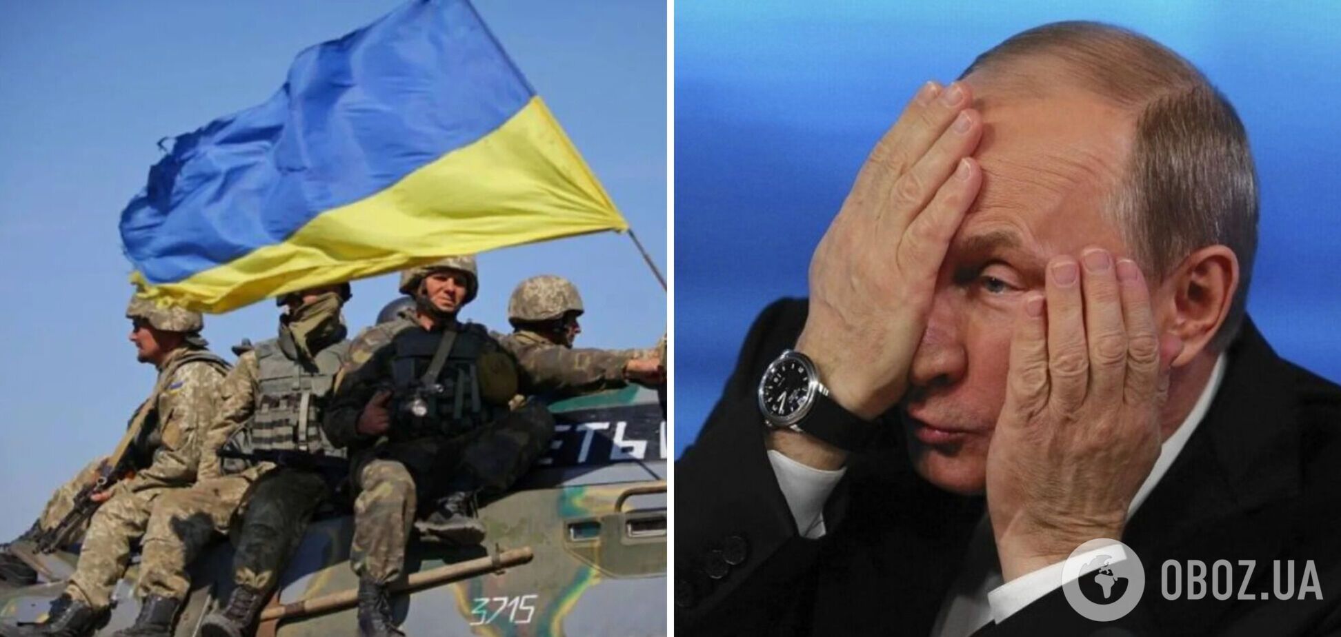 Путин боится контрнаступления Вооруженных сил Украины