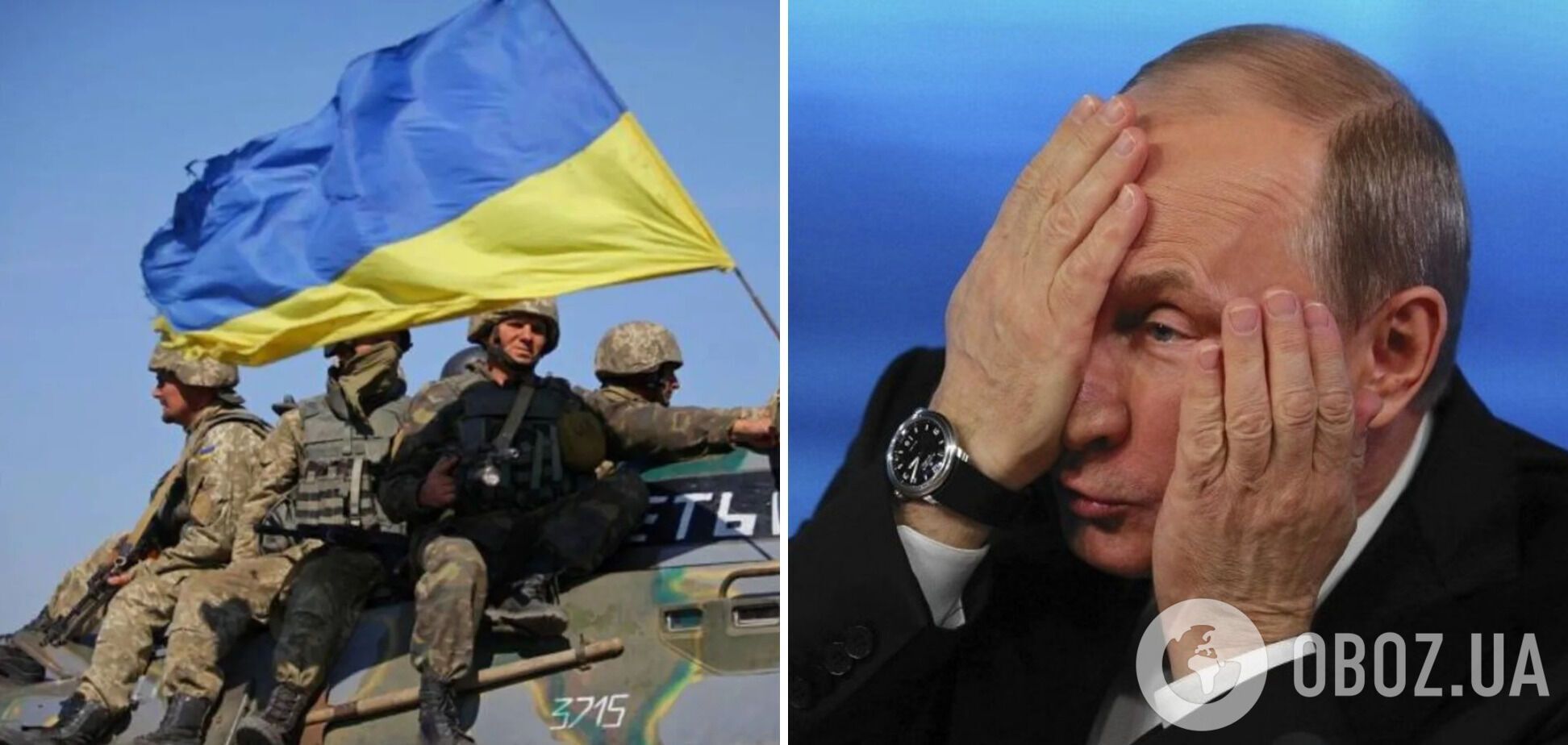 Путин боится контрнаступления Вооруженных сил Украины