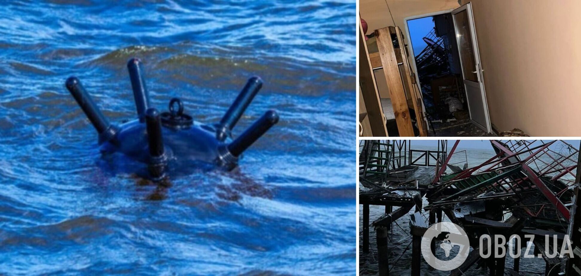 Под Одессой взорвалась морская мина: повреждены базы отдыха. Фото и видео