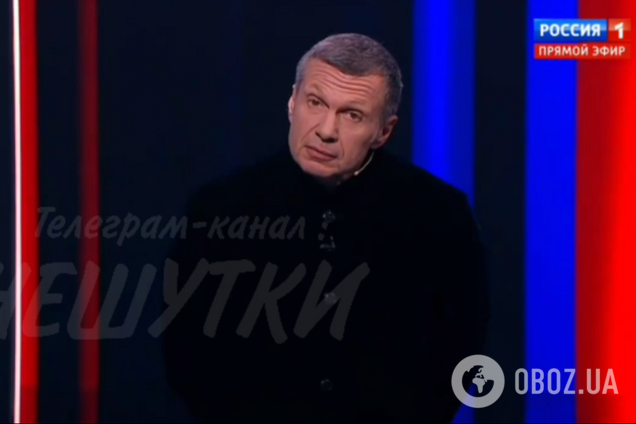 Володимир Соловйов