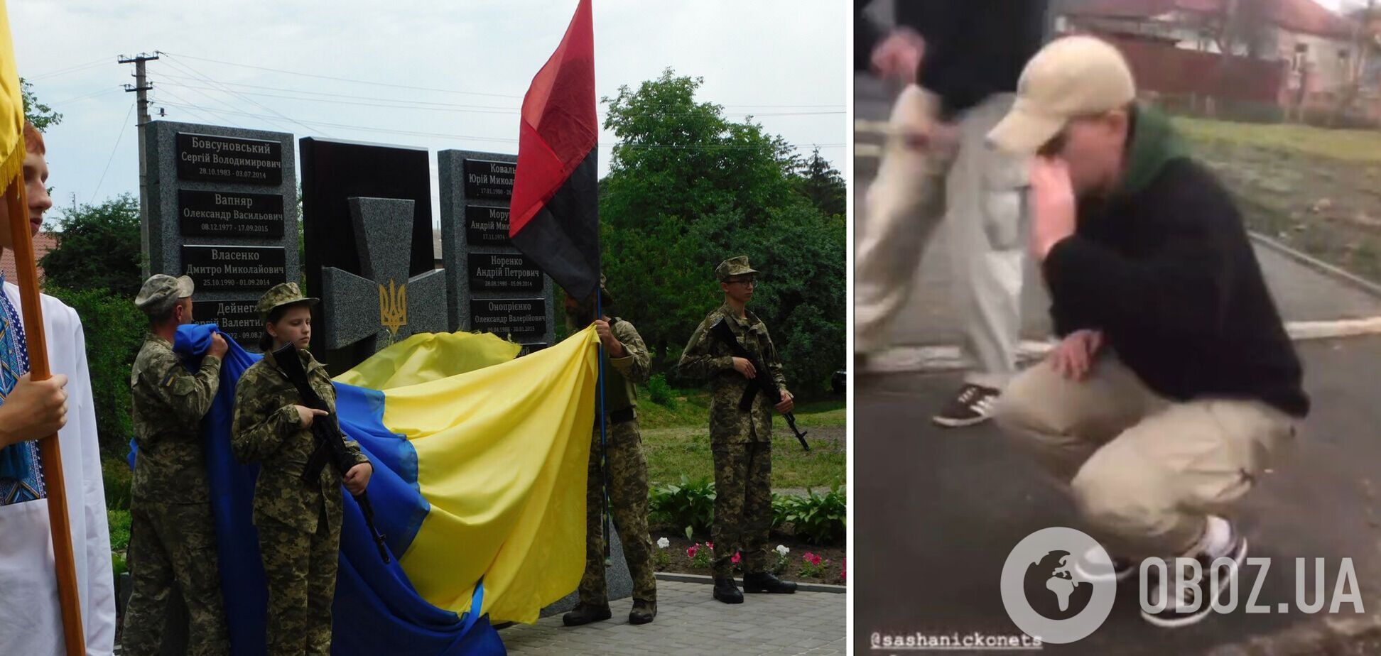 На Черниговщине подростки устроили танцы возле мемориала погибшим воинам, а затем принялись извиняться. Видео