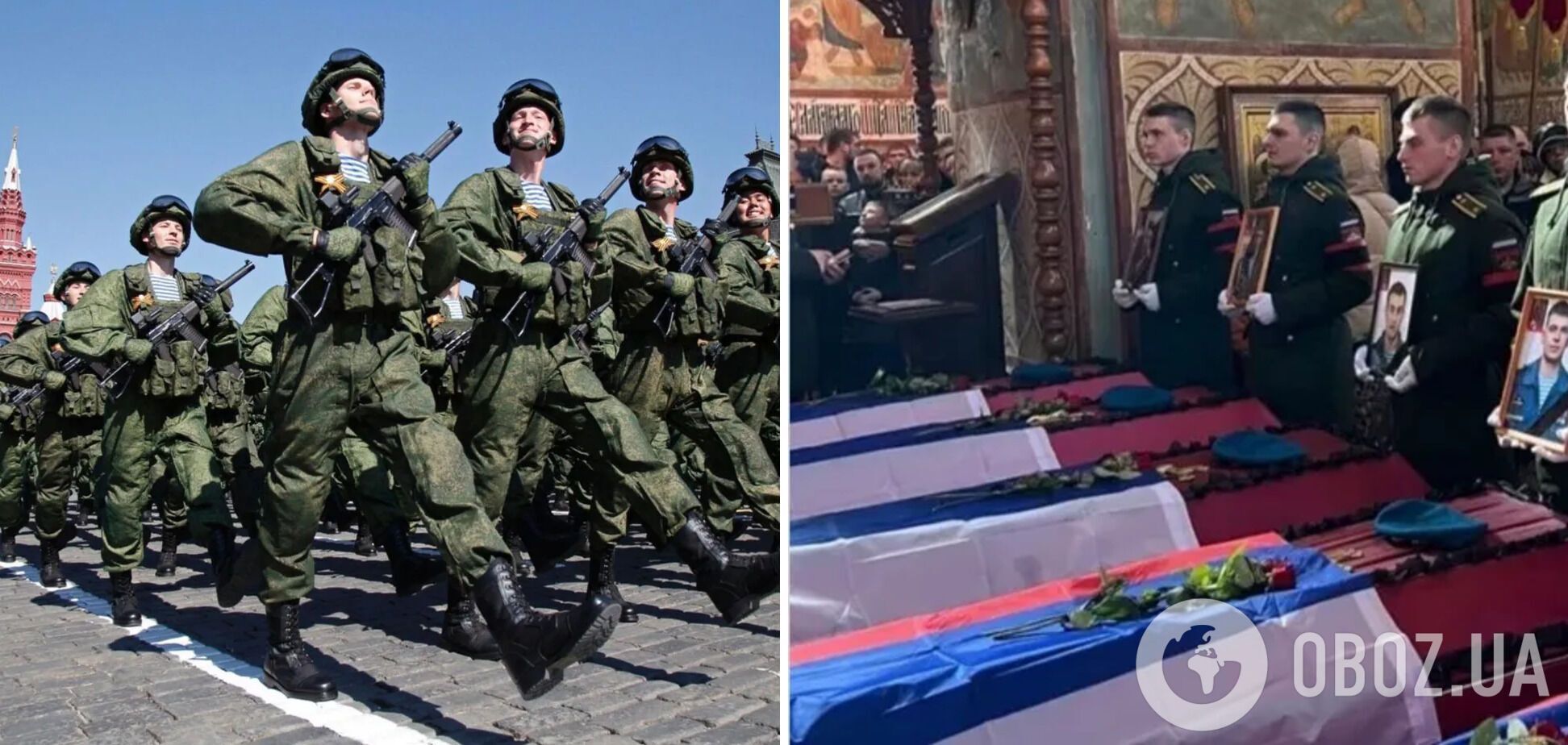 Российский военных в Украине ждет только смерть