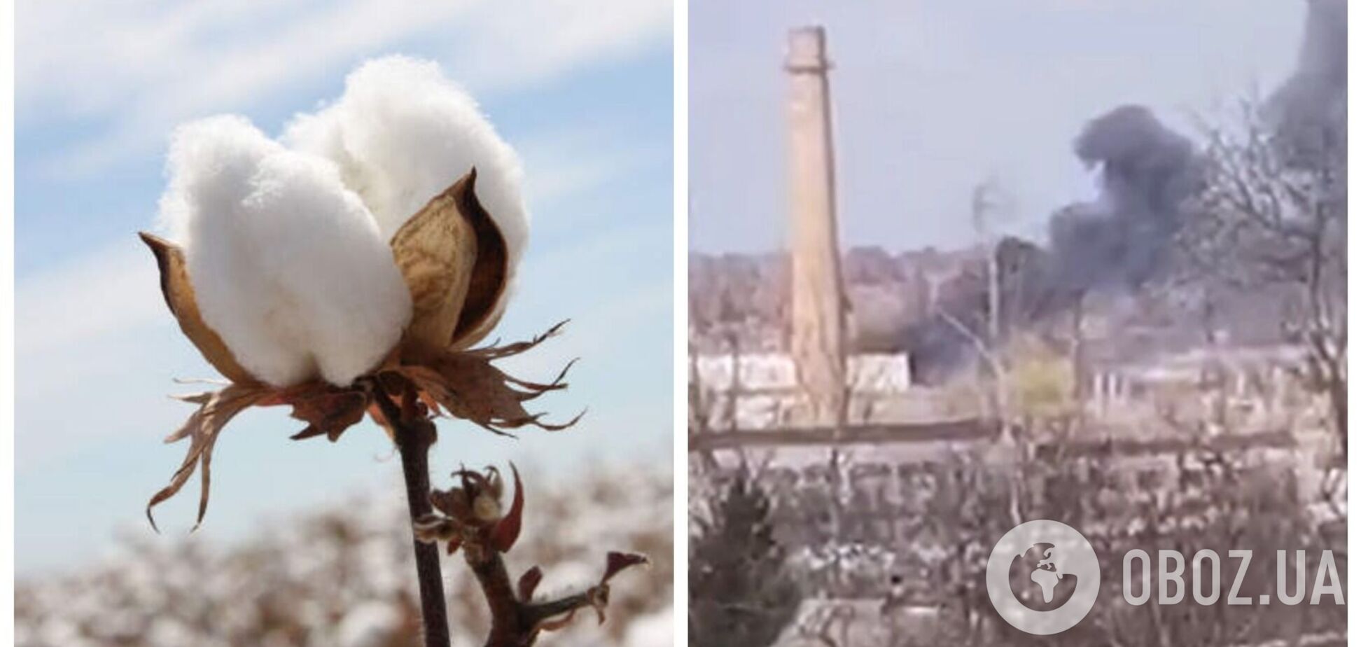 В Новотроицком Донецкой области 'бавовна': у оккупантов детонирует склад с боеприпасами. Видео