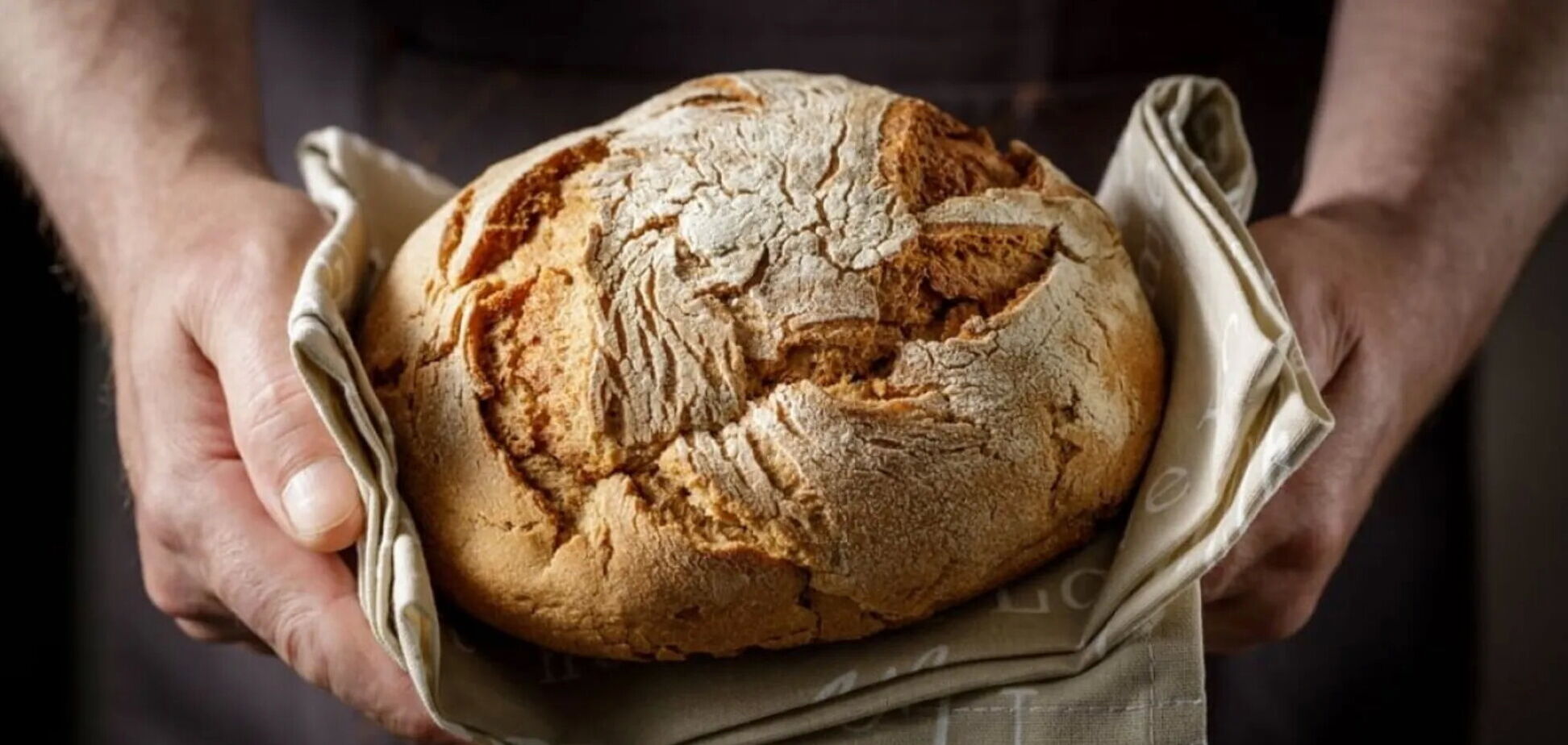 Чтобы купить вкусный хлеб, киевляне стояли в очередях