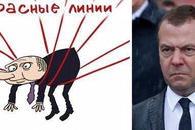 Путін заплутався у власних 'червоних лініях'