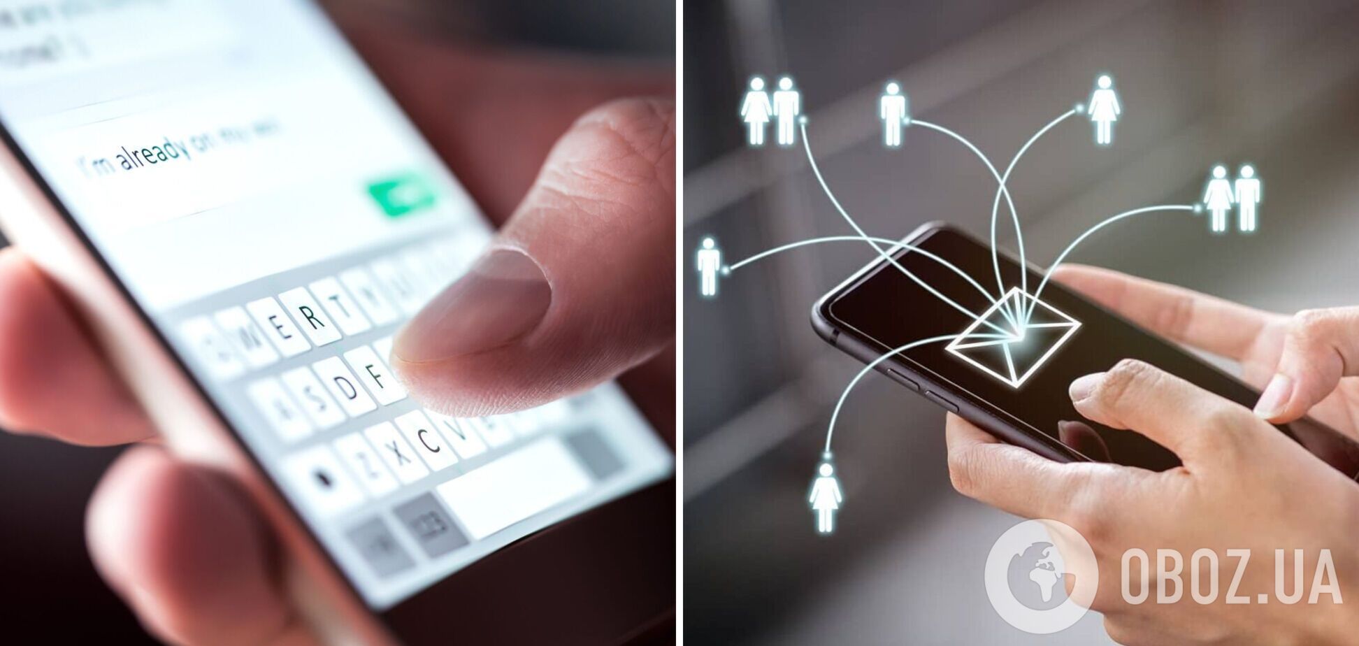 Какие SMS опасно хранить на телефоне: могут использовать мошенники