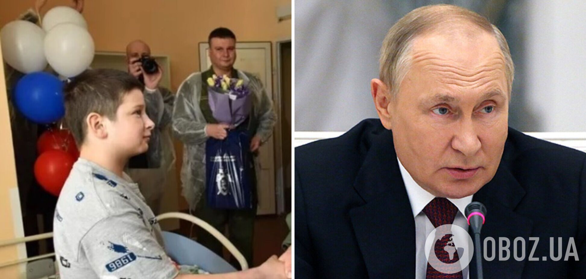 Путин наградил медалью мальчика Федора, который 'прославился' из-за мифической 'украинской ДРГ' в Брянской области