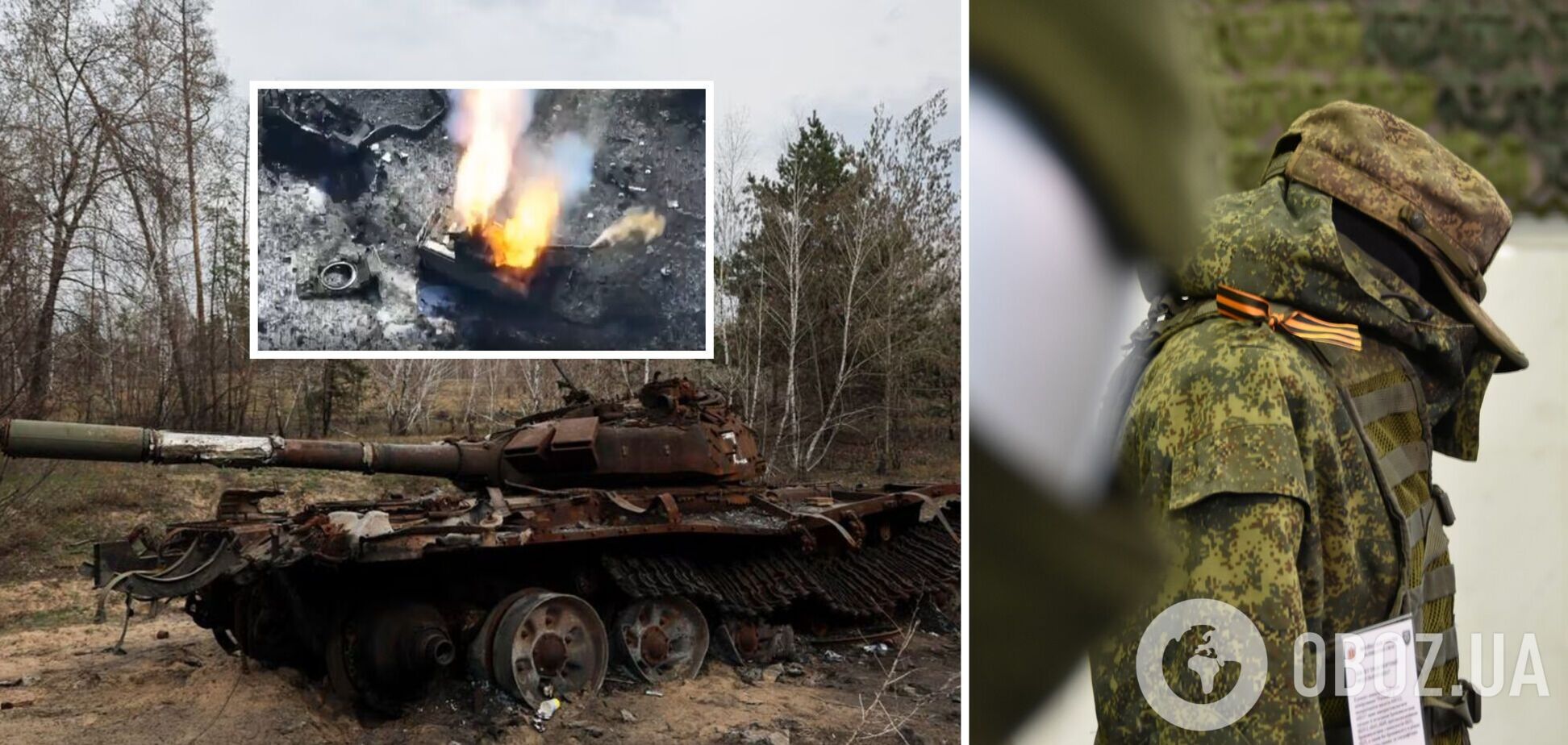 Втрати ЗС РФ в Україні перевищили 171,1 тис. осіб: ліквідовано ще 610 загарбників