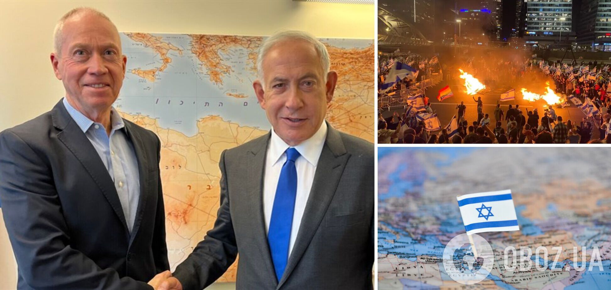 Нетаньягу звільнив міністра оборони Ізраїлю, який критикував судову реформу уряду: в Тель-Авіві розпочалися протести. Фото