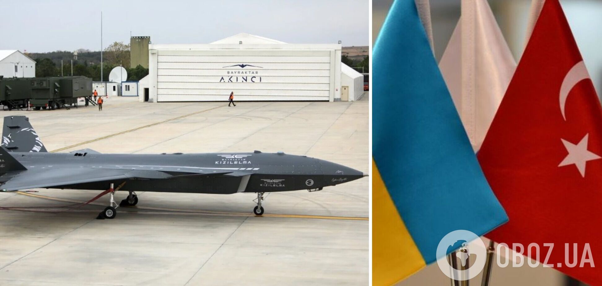 Эрдоган показал Bayraktar Kızılelma с украинским двигателем: чем особенный и когда его производство может начаться в Украине