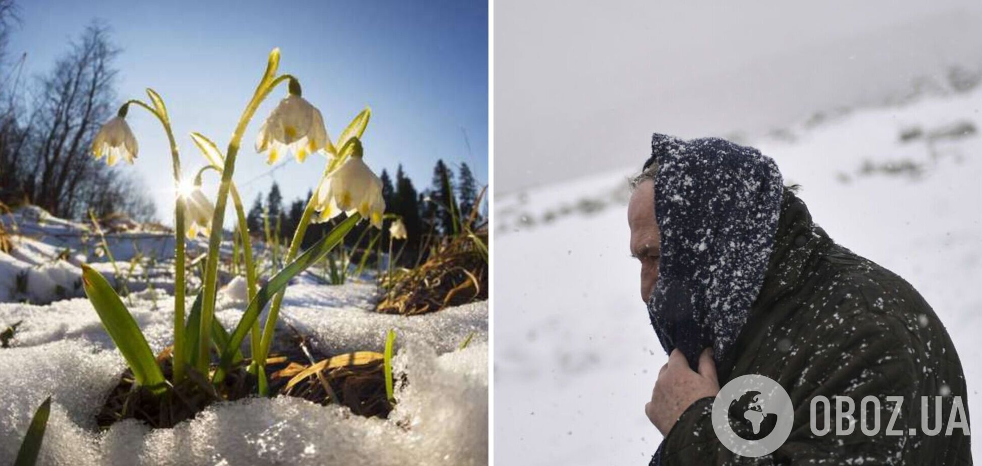 В Украине ударят морозы до минус 12, пойдет снег: синоптик предупредил об изменении погоды и сказал, где будет холоднее всего