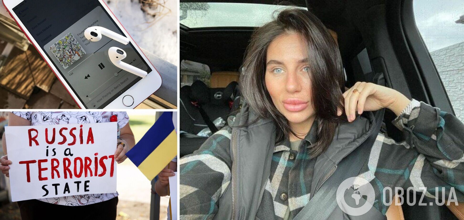 Блогерка Алхім радісно заявила, що продовжує слухати російську музику та спонсорувати армію ворога: у мережі відреагували