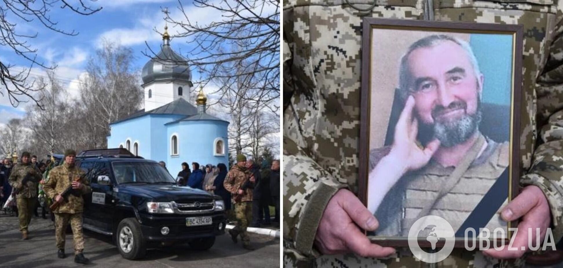 'Був люблячим батьком і щирим патріотом': на Рівненщині попрощалися з воїном, який поліг на Сумщині. Фото