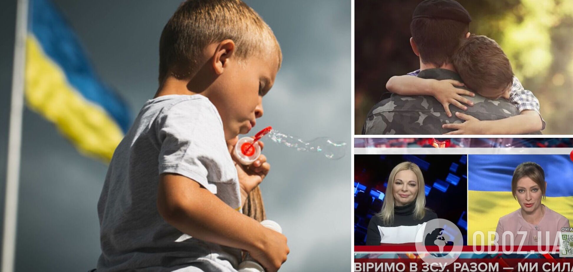 Общество должно взять ответственность за жизнь детей павших героев, – Яровая