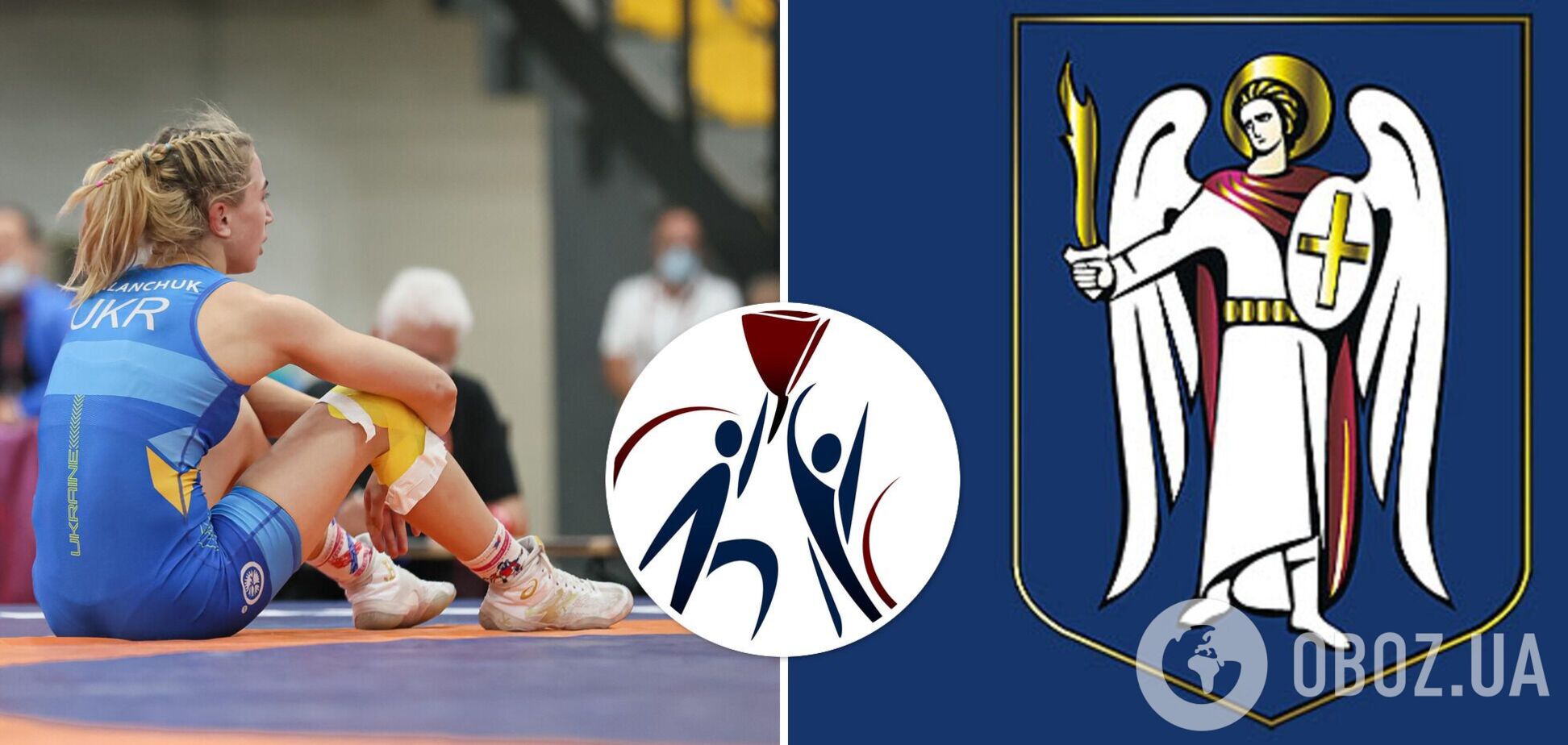 В Киеве будут выплачивать стипендию выдающимся спортсменам: кто может претендовать