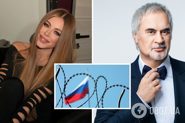 Одна 'донатить на ЗСУ', другий — 'зрадник': у Росії масово скасовують концерти Ані Лорак і Меладзе