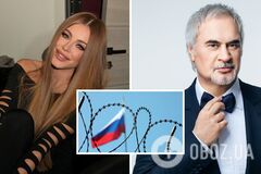 Одна 'донатит на ВСУ', второй – 'предатель': в России массово отменяют концерты Ани Лорак и Меладзе