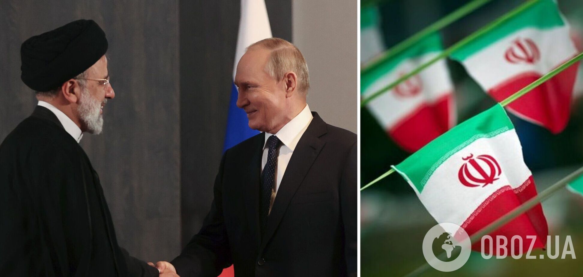 Иран превратился в сообщника России