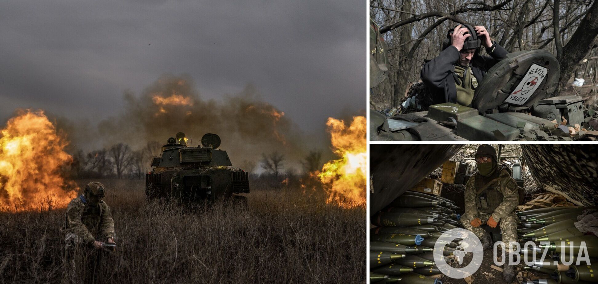 ВСУ отбили более 60 атак врага за сутки: в Генштабе назвали самые горячие направления и рассказали о потерях РФ. Карта