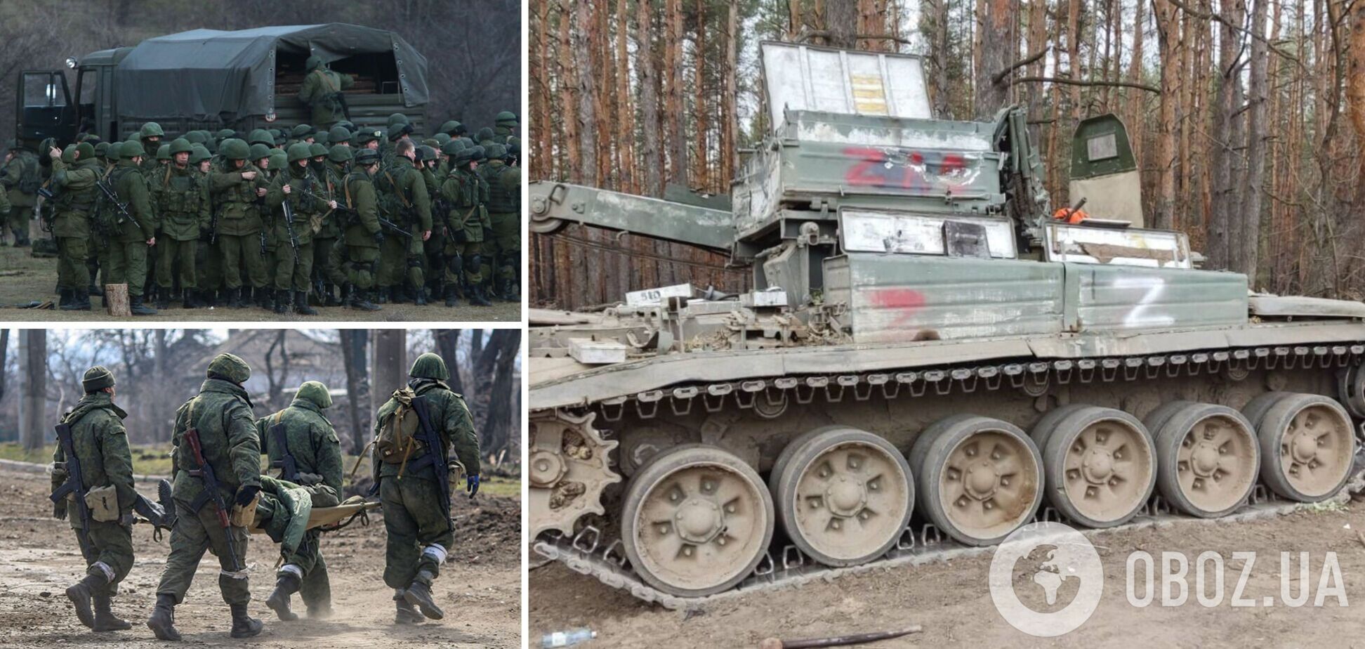 Окупанти продовжують зазнавати великих втрат: на Луганщині в морг за добу привезли 100 тіл загарбників – Генштаб